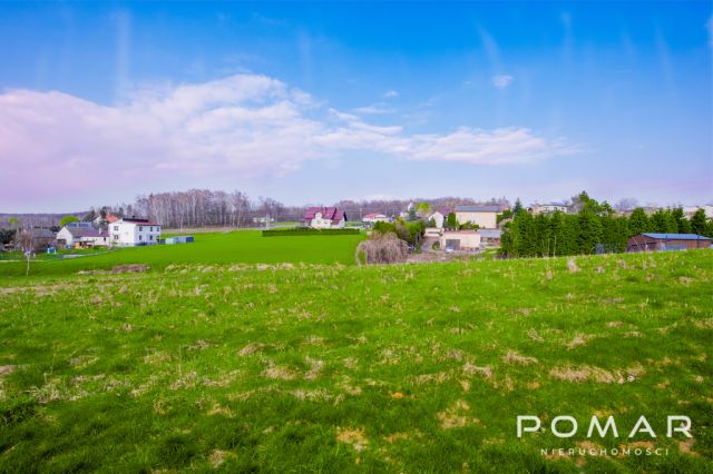 Działka budowlana Skrzyszów, ul. Krótka. Zdjęcie 4