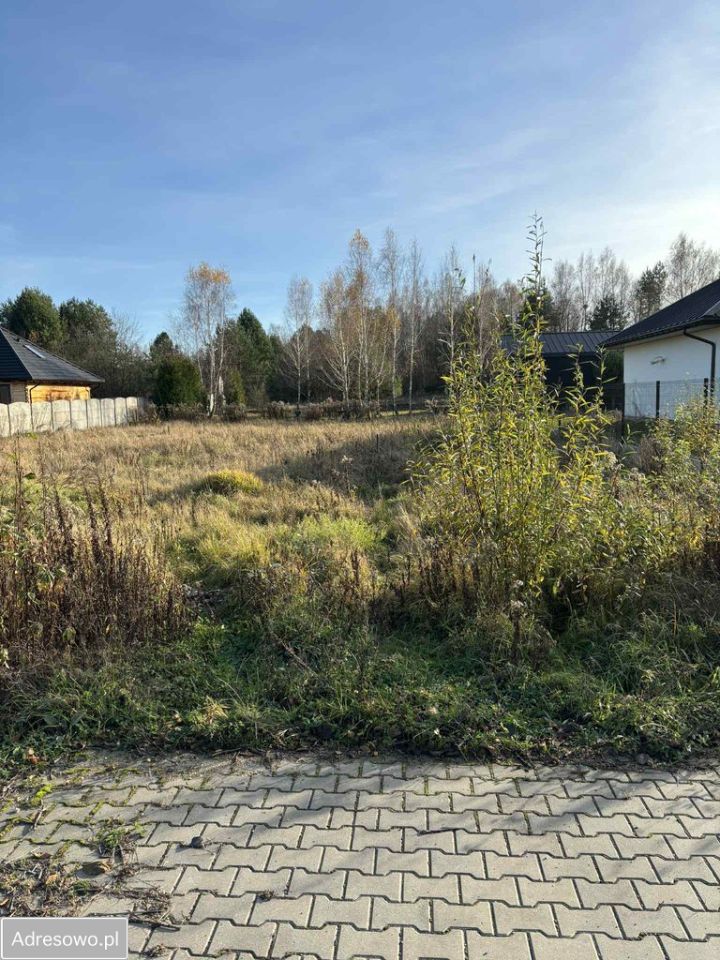 Działka budowlana Kozienice, ul. Rodzinna