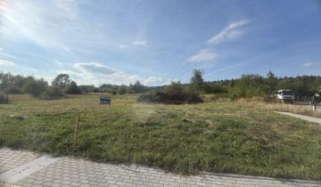 Działka budowlana Kielce Sieje, ul. Sieje Dąbrowa