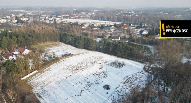 Działka budowlana Wodzisław Śląski Wilchwy, ul. Batalionów Chłopskich. Zdjęcie 5