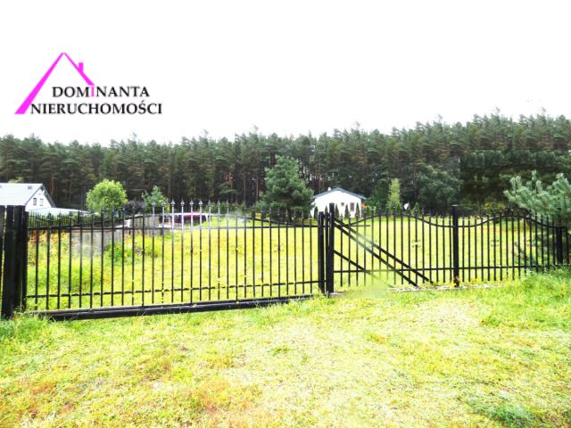 Działka budowlana Odargowo, ul. Łąkowa. Zdjęcie 1