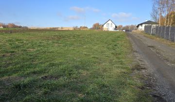 Działka budowlana Rzeszów Bzianka, ul. Dębicka