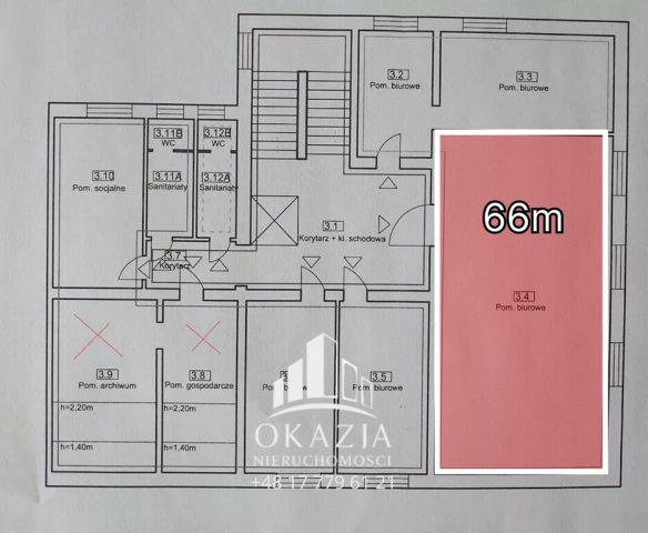 Lokal Rzeszów, ul. Polskiego Czerwonego Krzyża. Zdjęcie 5