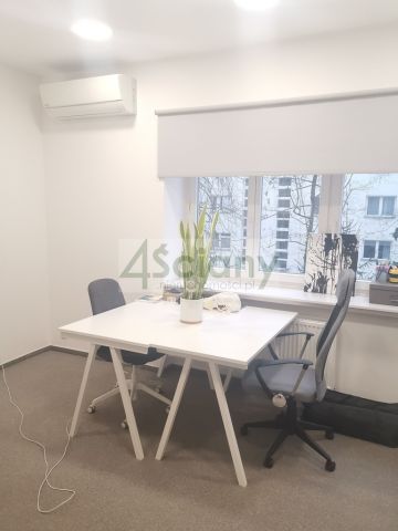 Biuro Warszawa Śródmieście. Zdjęcie 16