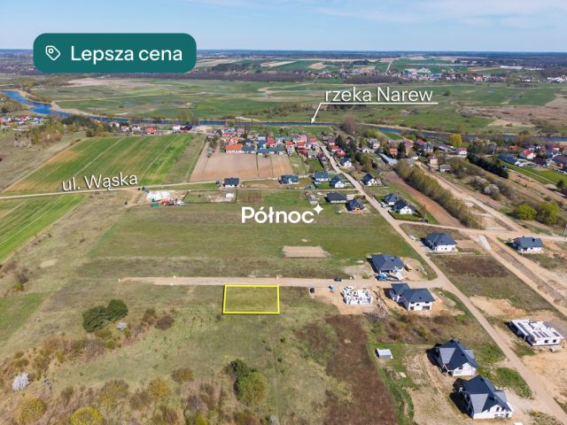 Działka budowlana Łomża, ul. Wąska. Zdjęcie 1