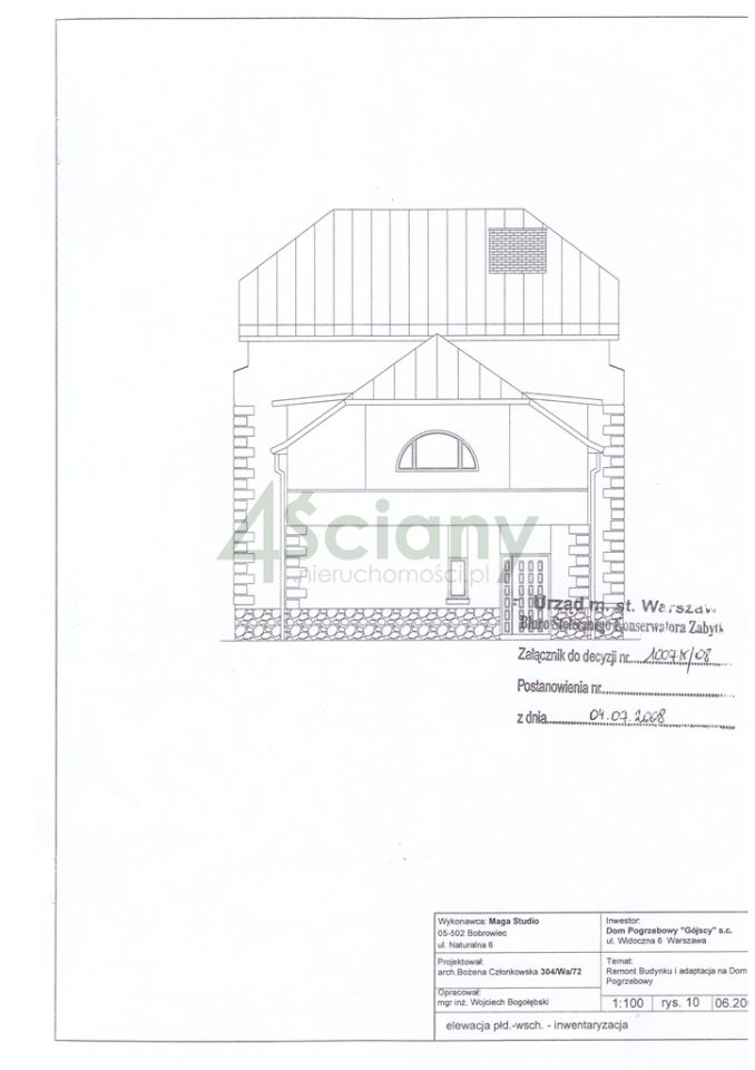 Hotel/pensjonat Warszawa Wawer. Zdjęcie 19