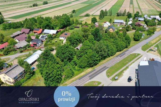 Działka inwestycyjna Adamówka. Zdjęcie 1