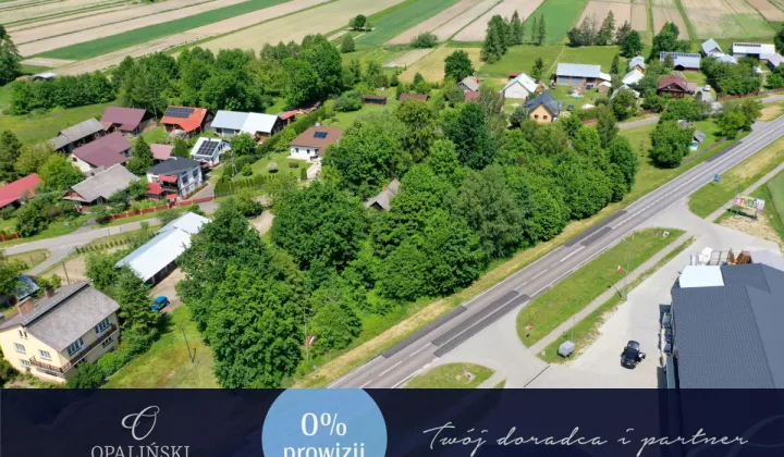 Działka inwestycyjna Adamówka