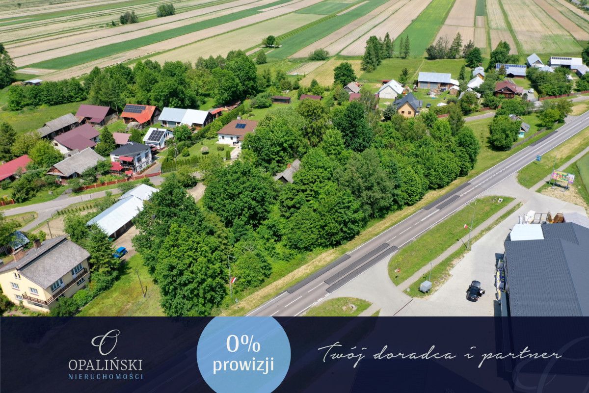 Działka inwestycyjna Adamówka. Zdjęcie 1