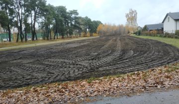 Działka budowlana Jesionka, ul. Jodłowa