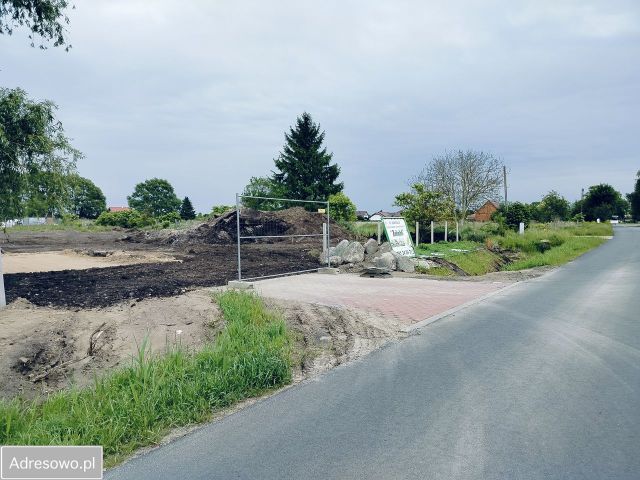 Działka budowlana Czarna Łąka, ul. Turystyczna. Zdjęcie 1