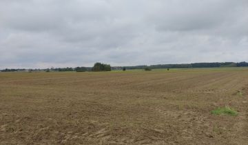 Działka rolna Wierzchowiny