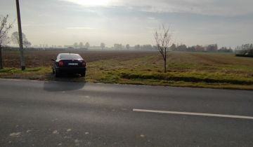 Działka rolna Brzeźnio, ul. Wspólna