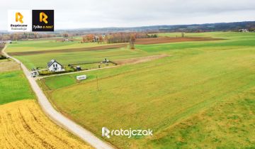 Działka budowlana Głazica, ul. Akacjowa