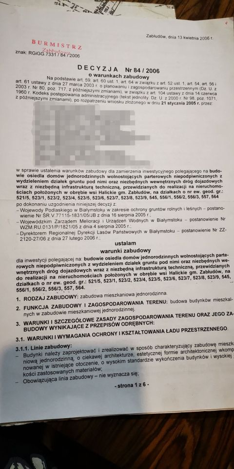 Działka budowlana Halickie. Zdjęcie 2