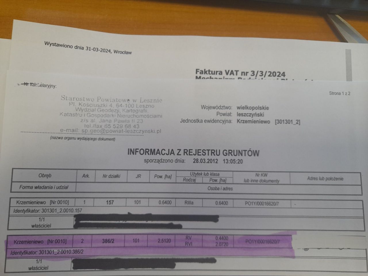 Działka inwestycyjna Krzemieniewo. Zdjęcie 3