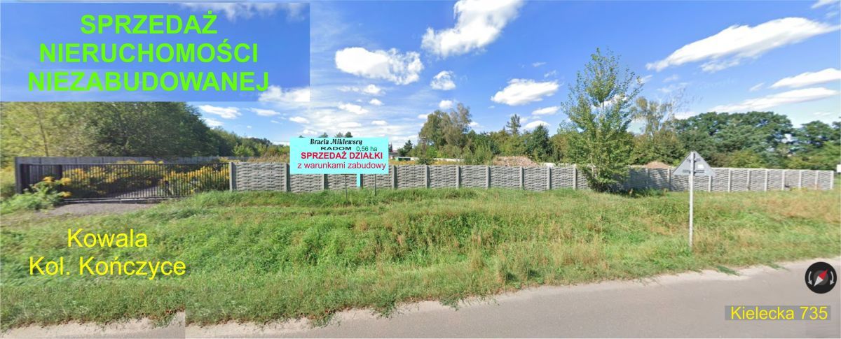 Działka budowlana Kończyce-Kolonia. Zdjęcie 4