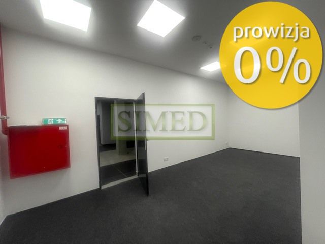 Biuro Warszawa Włochy. Zdjęcie 1