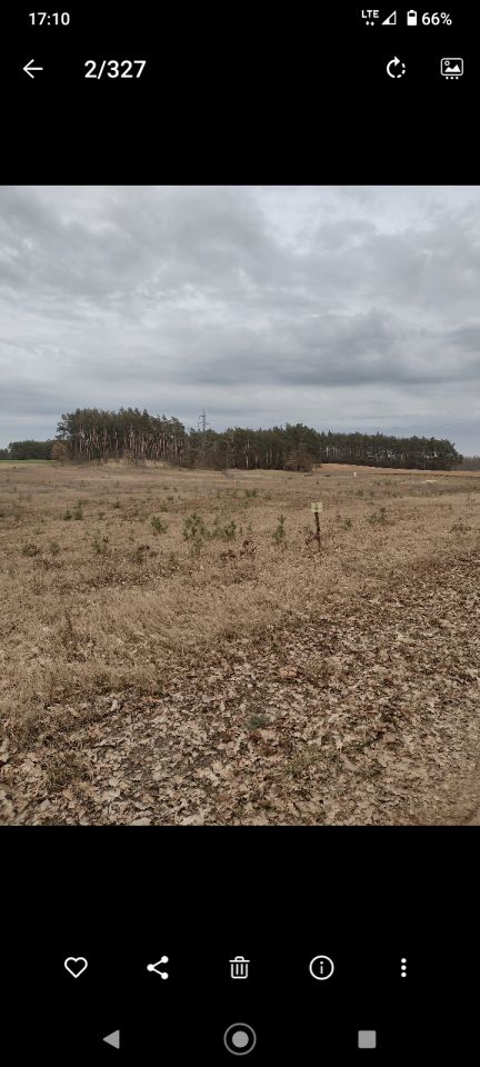 Działka budowlana Charszewo. Zdjęcie 3