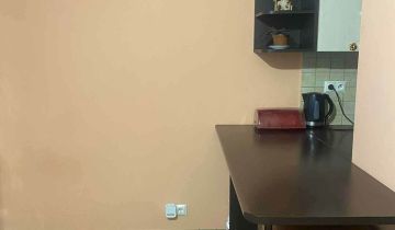 Mieszkanie 1-pokojowe Kraków Prokocim, ul. Erazma Jerzmanowskiego