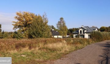 Działka budowlana Wołomin Mironowe Górki, ul. Orzechowa 5E