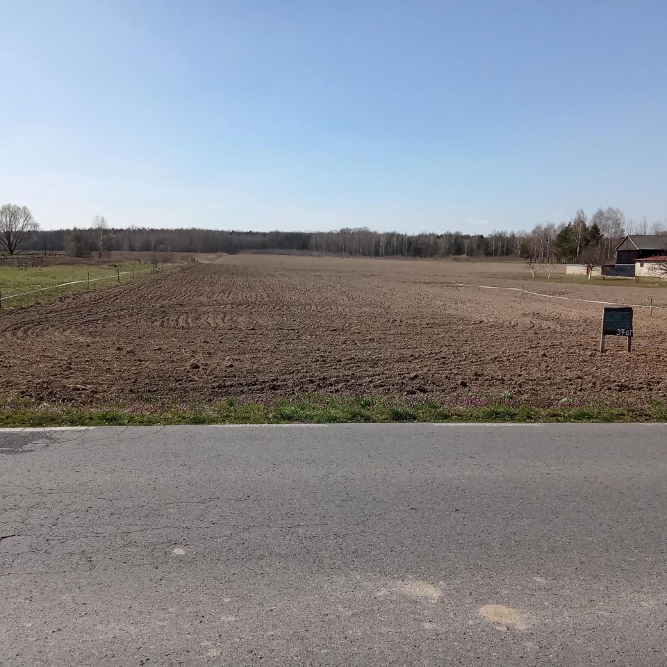 Działka budowlana Helenów. Zdjęcie 1
