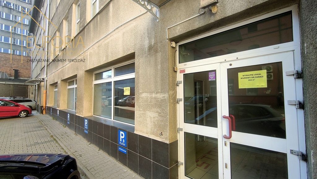 Lokal Łódź, al. Tadeusza Kościuszki. Zdjęcie 4