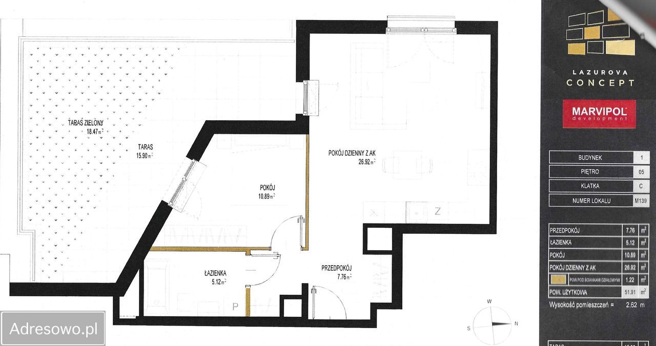 Mieszkanie 2-pokojowe Warszawa Bemowo, ul. Narwik. Zdjęcie 8
