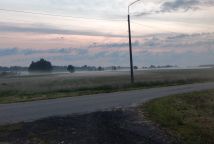 Działka budowlana Zamienie. Zdjęcie 3