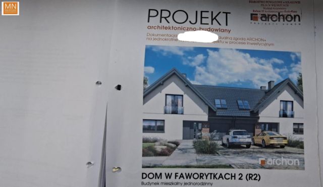 bliźniak, 4 pokoje Szyce, ul. Wesoła. Zdjęcie 23