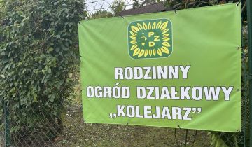 Działka rod Przemyśl Zasanie, ul. Biskupa Jakuba Glazera