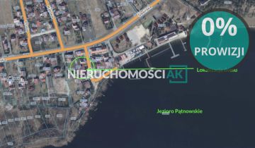 dom szeregowy, 4 pokoje Konin, ul. Mokra