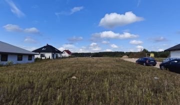 Działka budowlana Mława Studzieniec, ul. Studzieniec