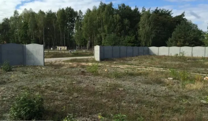 Działka inwestycyjna Słubica A