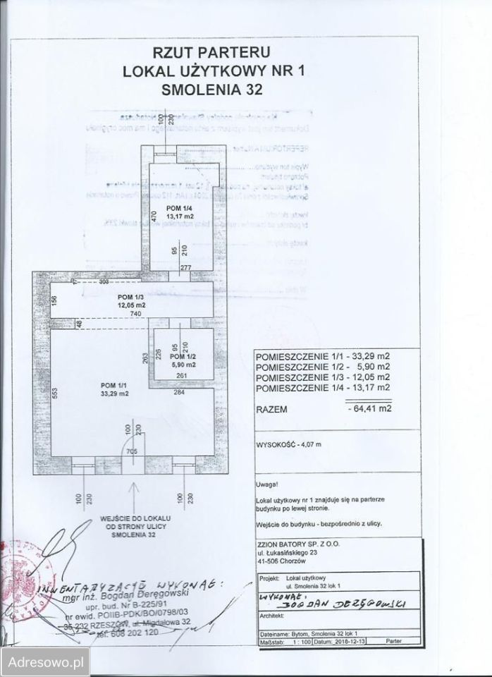 Lokal Bytom Śródmieście, ul. Jana Smolenia. Zdjęcie 20