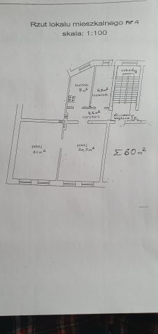 Mieszkanie 2-pokojowe Wejherowo Centrum, ul. Jana III Sobieskiego. Zdjęcie 25