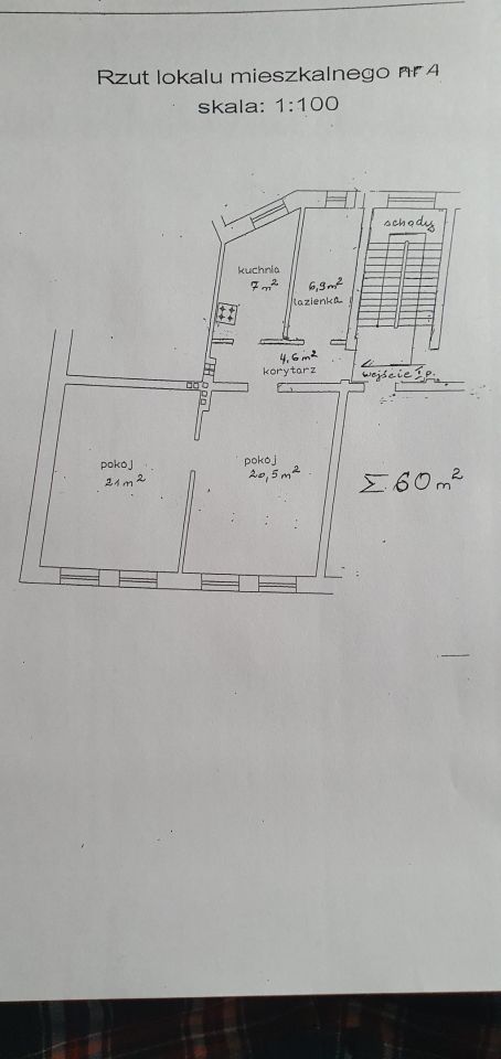 Mieszkanie 2-pokojowe Wejherowo Centrum, ul. Jana III Sobieskiego. Zdjęcie 25