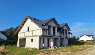 bliźniak Kozerki, ul. Marsa