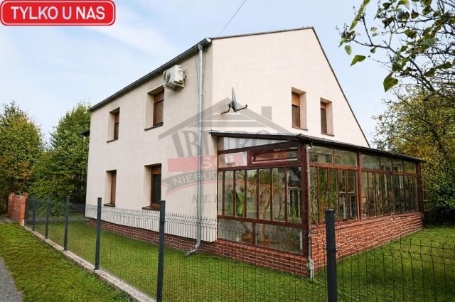 dom wolnostojący, 5 pokoi Suchy Bór. Zdjęcie 1