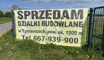 Działka budowlana Tymienice, Tymienice 76C