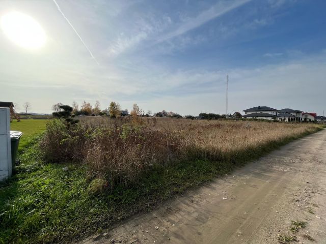 Działka budowlana Żelechów, ul. Ogrodowa. Zdjęcie 1