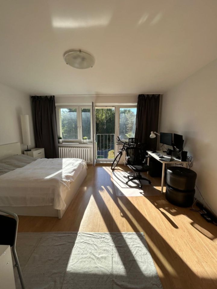 Mieszkanie 1-pokojowe Warszawa Ursynów, ul. Lasek Brzozowy. Zdjęcie 2