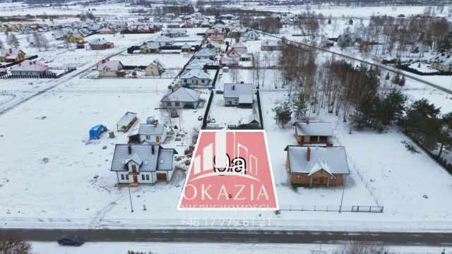 Działka budowlana Sokołów Małopolski. Zdjęcie 2