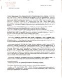 Działka rolno-budowlana Sulików. Zdjęcie 4