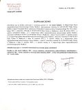 Działka rolno-budowlana Sulików. Zdjęcie 2