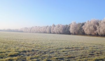 Działka budowlana Gaj Wielki, ul. Bukowska