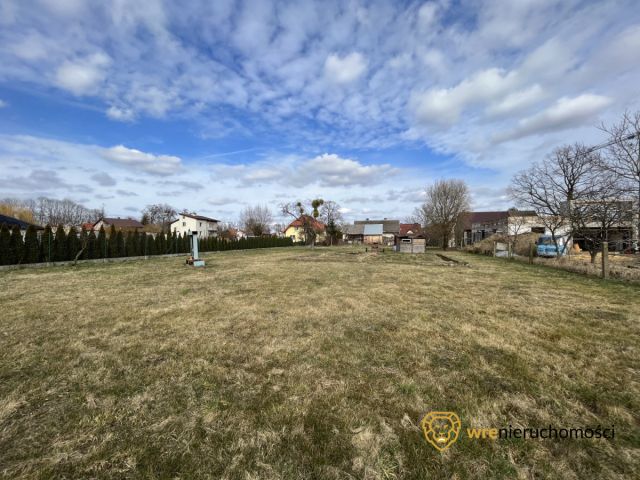 Działka budowlana Siedlec, ul. Ogrodowa. Zdjęcie 1