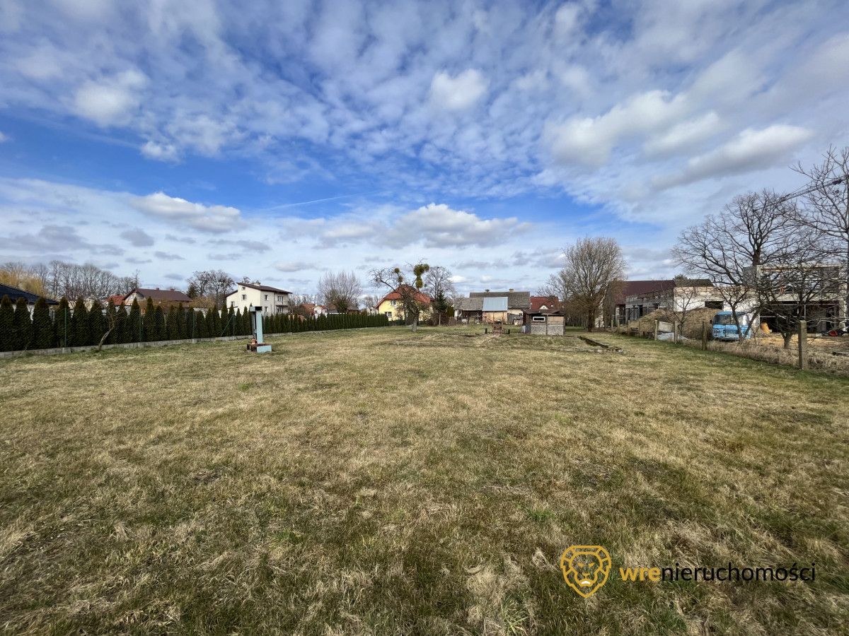 Działka budowlana Siedlec, ul. Ogrodowa. Zdjęcie 1