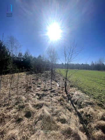 Działka budowlana Janów. Zdjęcie 10