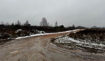 Działka budowlana Augustówek, ul. Łubinowa